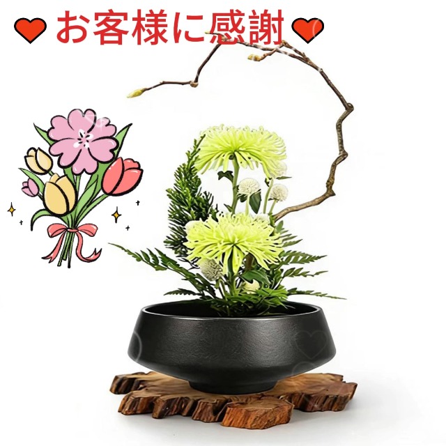 いけばな　一輪挿し　陶器製　生け花　フラワーベース　花瓶 Amazon.co.jp: 花器 水盤花瓶生け花花器陶器生け花用花き Fukuka1個