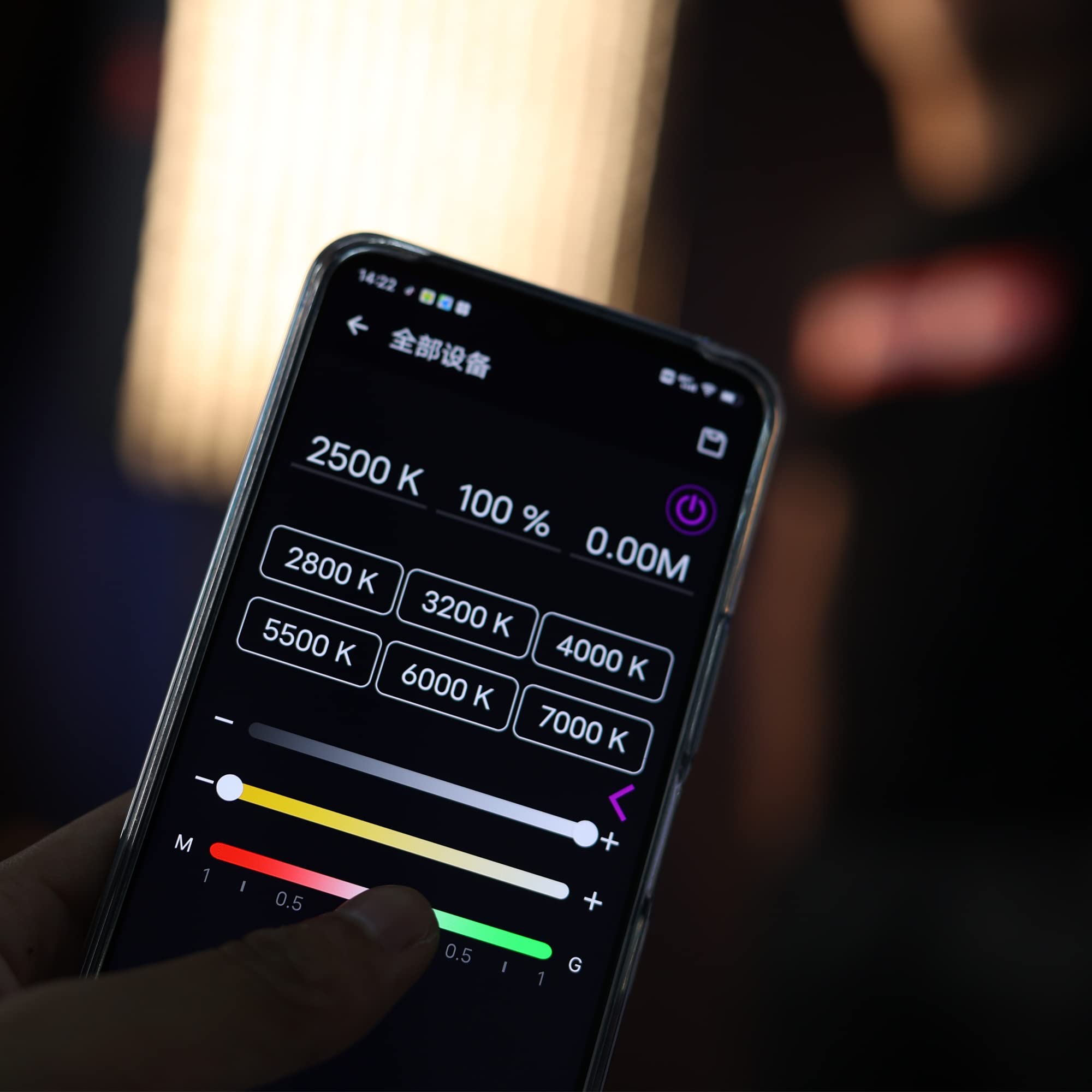 Falcon Eyes RX-18TDX III Pannello LED Flessibile 100W – Bi-color 3000-5600K, IPX8, DMX, APP, 9 Effetti, Con Softbox E Griglia