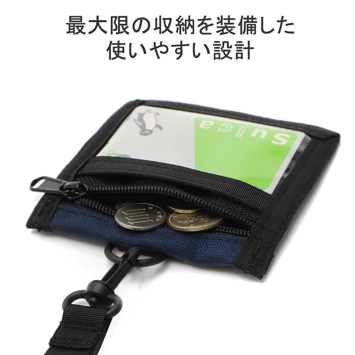 Amazon.co.jp: 【正規品】[BRIEFING] MADE IN USA ID MC IDケース