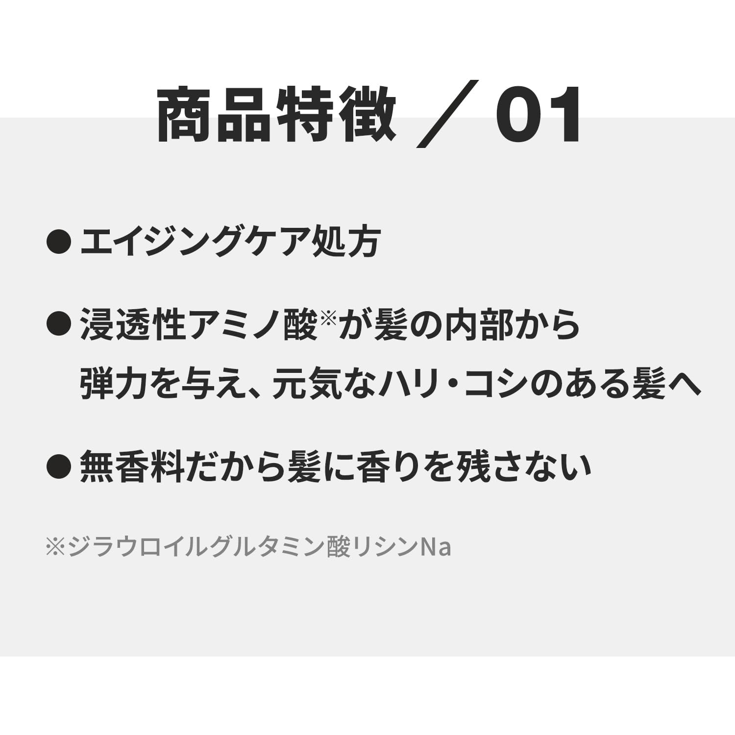 Amazon | 【得々価格-6本セット】ルシード ヘアスプレー メンズ