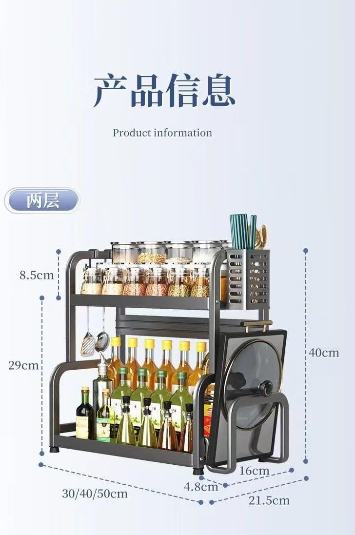 Kitchen storage rack, stainless steel seasoning knife holder, wide countertop, chopsticks, oil, salt, sauce, vinegar, seasoning multifunctional storage (30CM 2-layer knife holder+hook 4)
