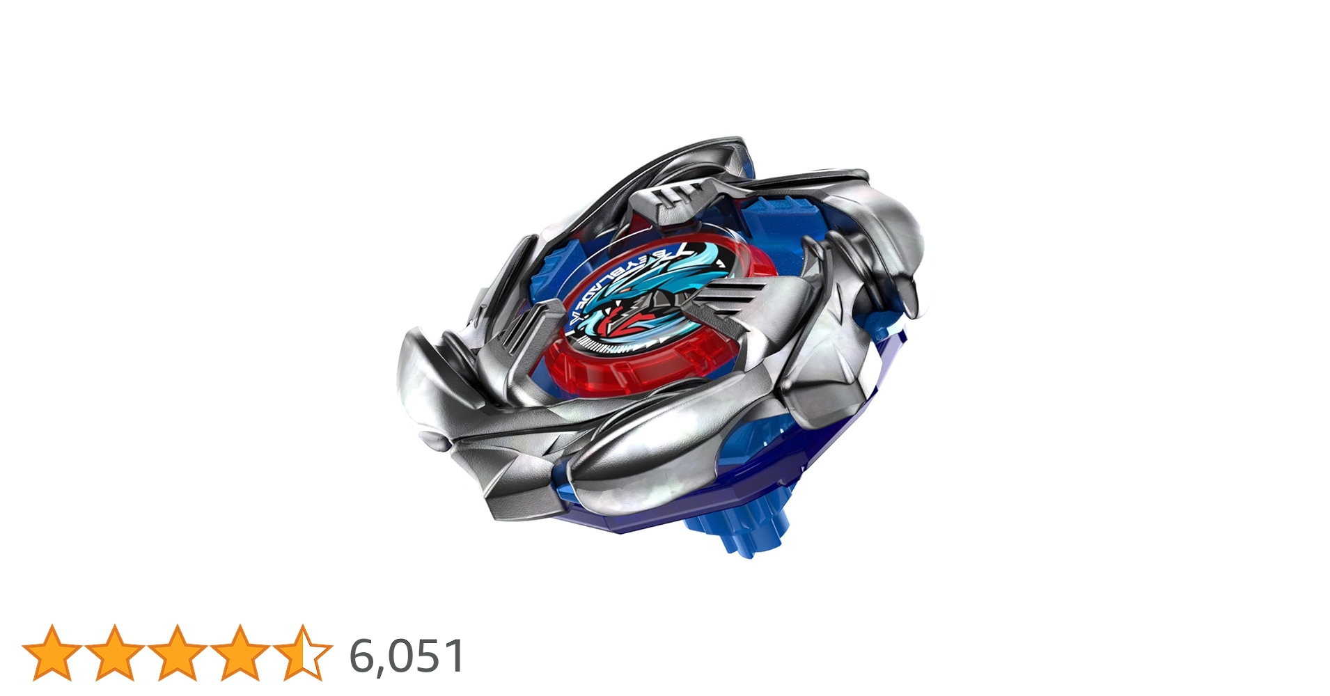 Amazon.co.jp: BEYBLADE X ベイブレードX BX-34 スターター コバルト