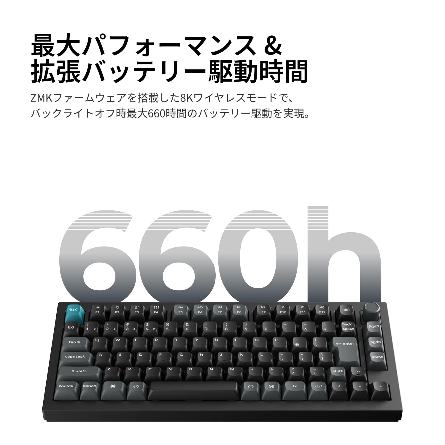 Keychron Q1 Ultra 8K 75% Mechanical Keyboard, 8000Hz Polling Rate