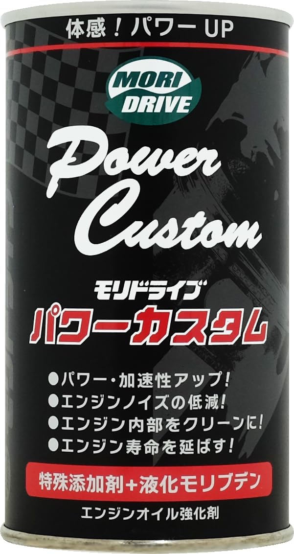 Amazon.co.jp: ルート産業(Routsangyou) モリドライブ オイル添加剤