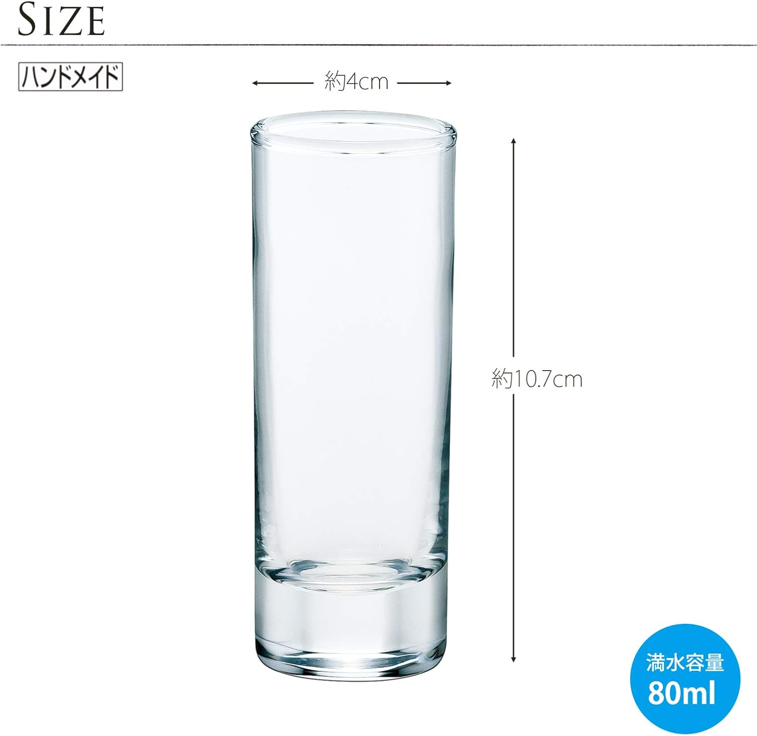 東洋佐々木ガラス Toyo Sasaki Glass Shot Glass, Flower Grade, 2.8 fl oz (80 ml), Set of 6, Made in Japan, Dishwasher Safe, Whiskey, Straight Sake Cup, Glass Cup, B-20104