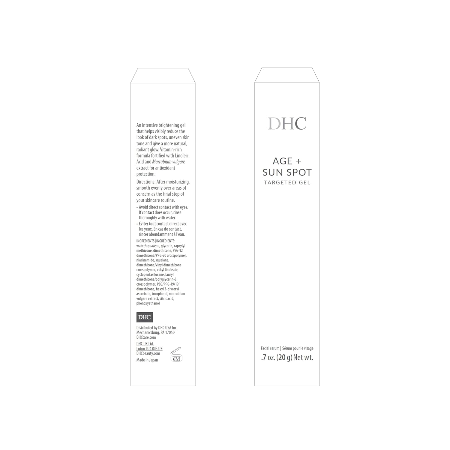 DHC Age + Sun Spot Targeted Gel, 0.7 fl. oz., Intensive Brightening Gel to Help Visibly Reduce the Appearance of Dark Spots