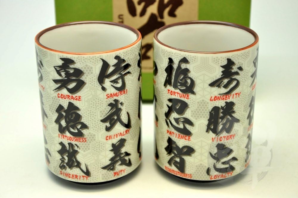Japanese Mino Yaki Sushi Yunomi Tea Cup 2pc set 7.3 / 7.3 / 10.3cm (2.8 / 2.8 / 4inch)[6853]