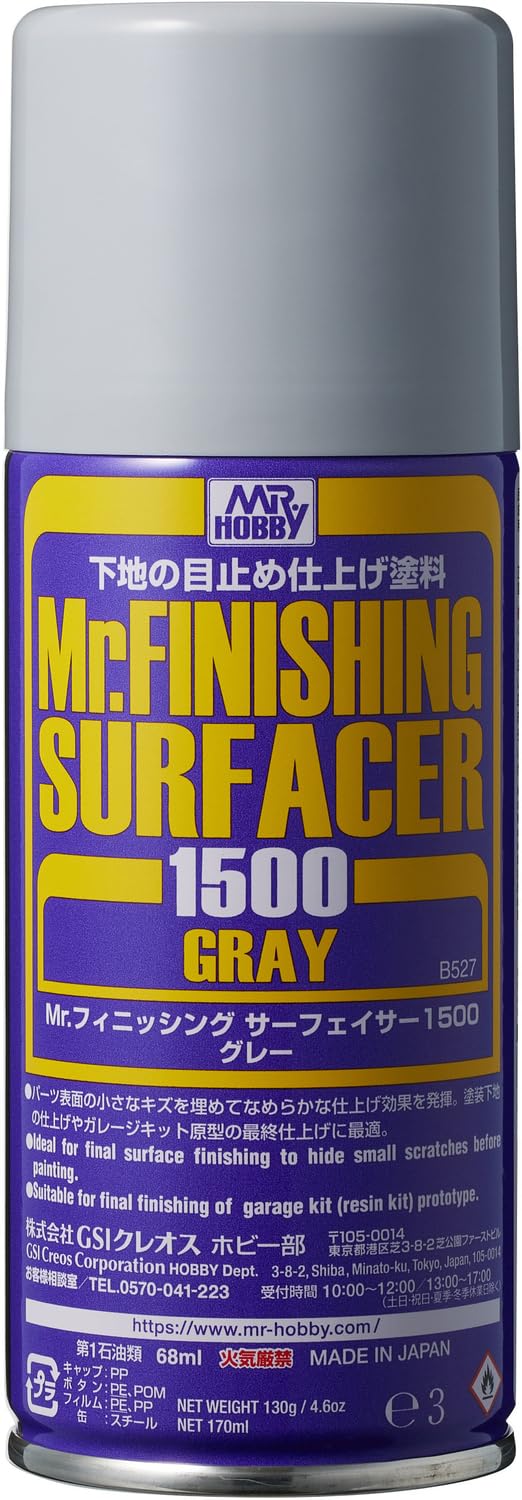 Amazon | GSIクレオス Mr.フィニッシングサーフェイサー1500 スプレー