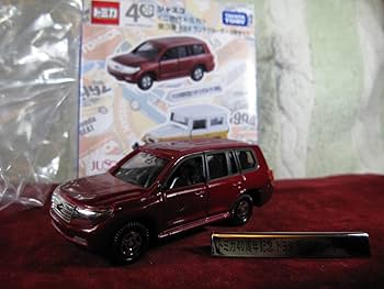 トミカ　ジャスコ二世代トミカ第1.2.3弾セット Amazon.co.jp: ジャスコ特注 二世代トミカセット 40系と200系