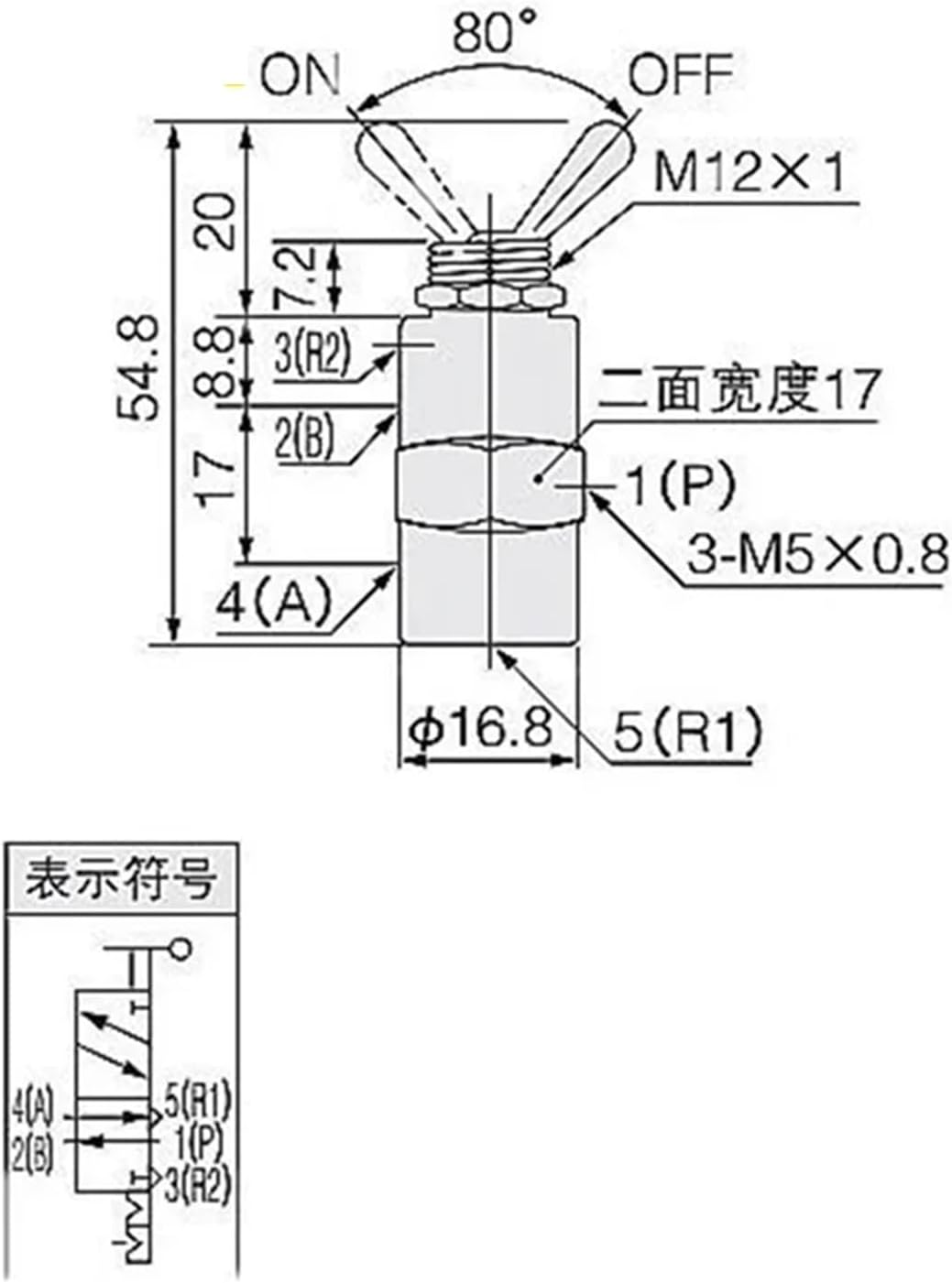 Cylindrical Air Pneumatic Mechanical Valve TAC2-4V Exhaust Valve 2 Position 5 Way Self-Locking Toggles Switch w Fiittings(TAC2-4V-PC4MM)