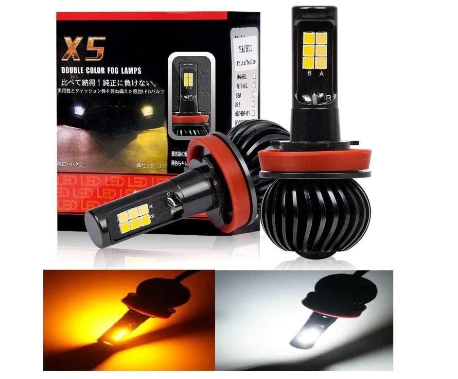 Amazon | 【2色切り替え】 H8/H11/H16兼用(国産車) led フォグランプ