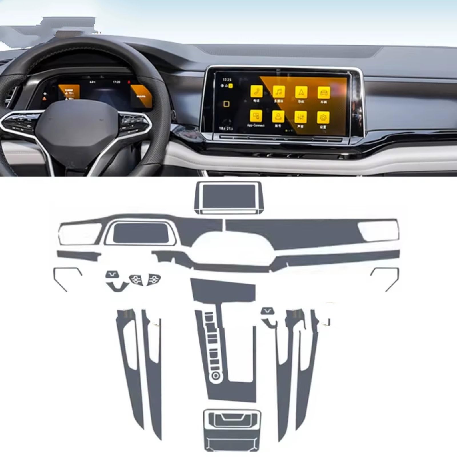 GPS Displayschutzfolie Kompatibel Mit Teramont Für Atlas 2021–2024, Auto-GPS-Displayschutzfolie, Schutzfolie, Konsole, Kratzfest, HD-klare Auto-Display-Abdeckung(J)
