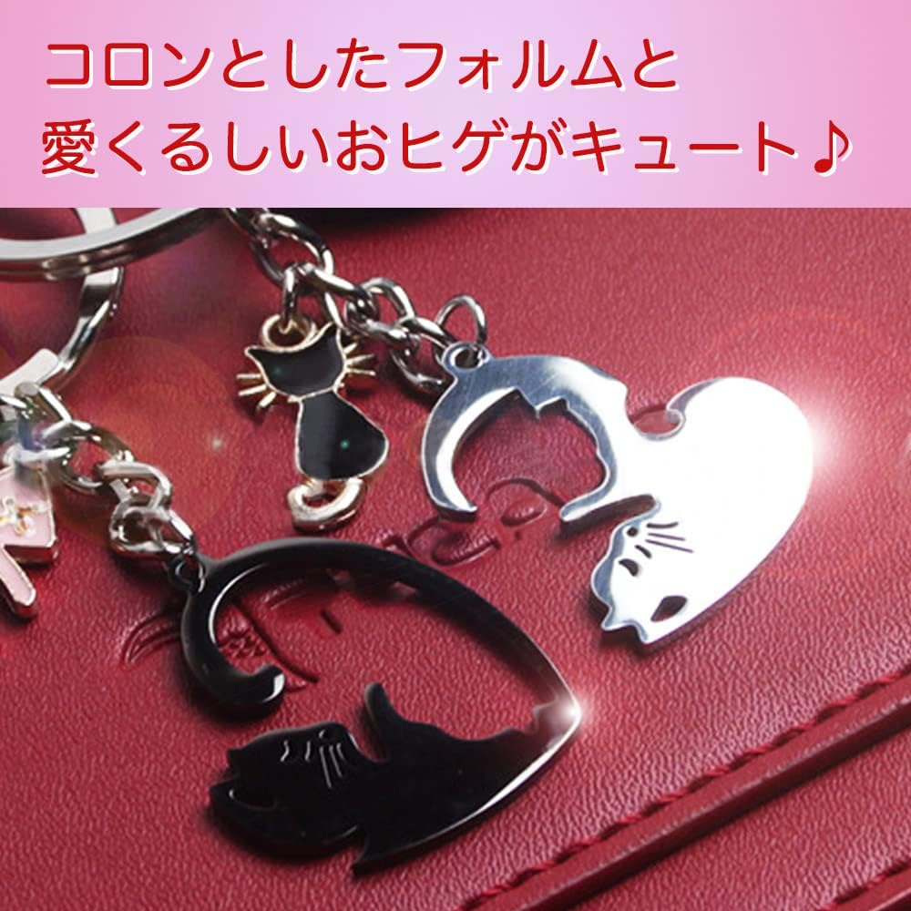 [shttown] 猫 ペア キーホルダー キーリング カップル お揃い ハート型 可愛い ニコイチ プレゼント 記念日