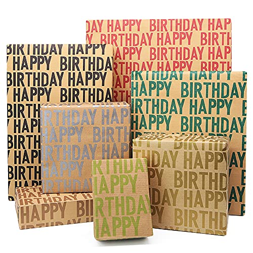 Kraft Geschenkpapier Geburtstag, Geschenkpapier Recycling, 7 Blatt 70 * 50 cm braunes gefaltetes Papier mit Jutesaiten, Aufklebern und Etiketten für alle Geburtstagsanlässe Cover