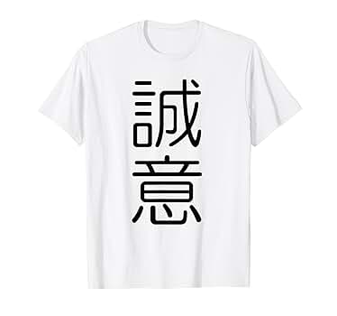 非売品　怪獣８号　11巻発売記念　書店用Tシャツ　鳴海弦 怪獣8号【公式】アニメ第2期 7月19日より放送開始！ on X