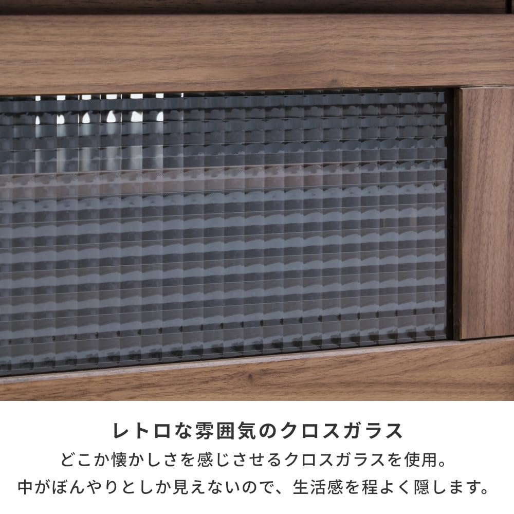 Amazon|ISSEIKI フロック4 テレビボード 150 (ミディアムブラウン Amazon|ISSEIKI フロック4 テレビボード 150 (ミディアムブラウン