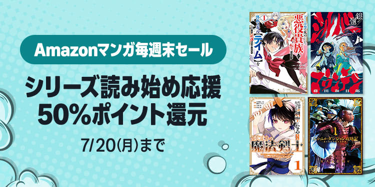 Amazon.co.jp: Books