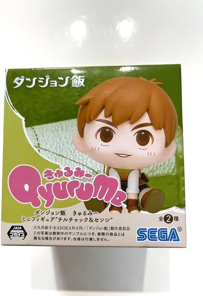 ダンジョン飯 きゅるみー ライオス&マルシル&チルチャック