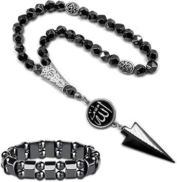 Special Allah Tassel Collection 33 Beads Worry & Prayer Beads - Star Cut Faceted Black Hematite