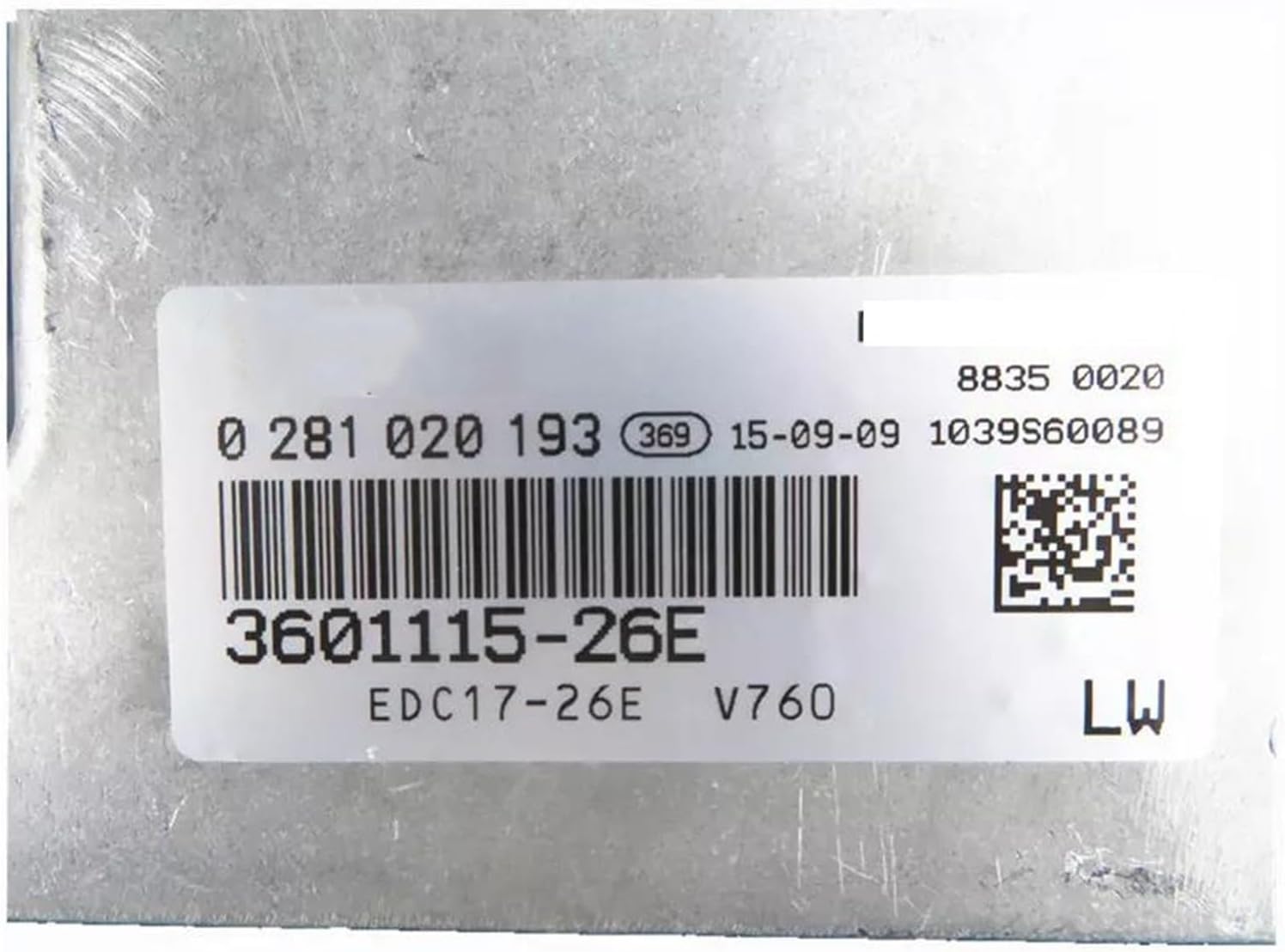 大天使ミカエル 陶板画 アンティーク レプリカ ドイツ ミュージアム