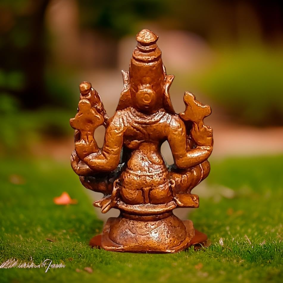 Image of Copper Lakshmi Narasimhar Idol 1.5 in | 50g