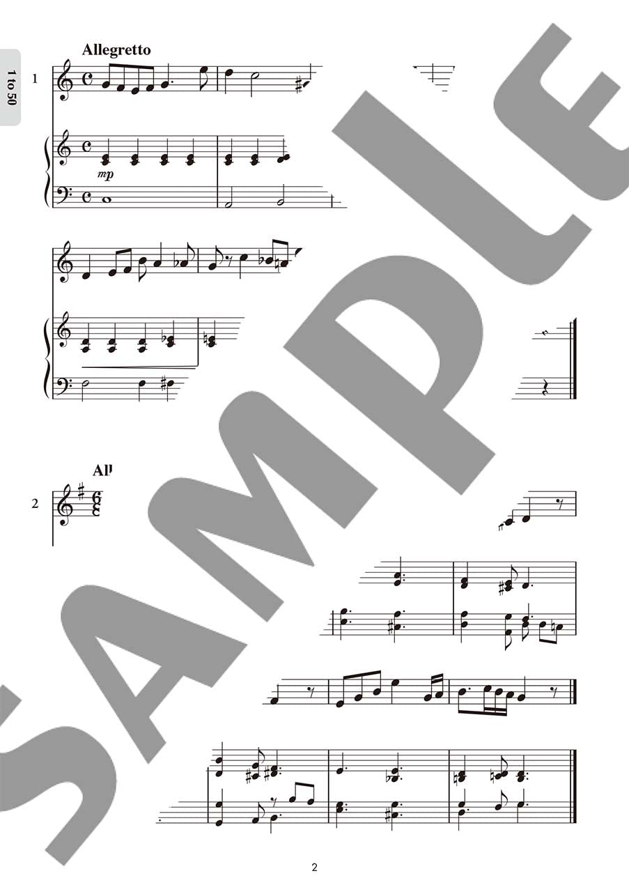 Amazon.co.jp: ピアノ楽譜: ソルフェージュ