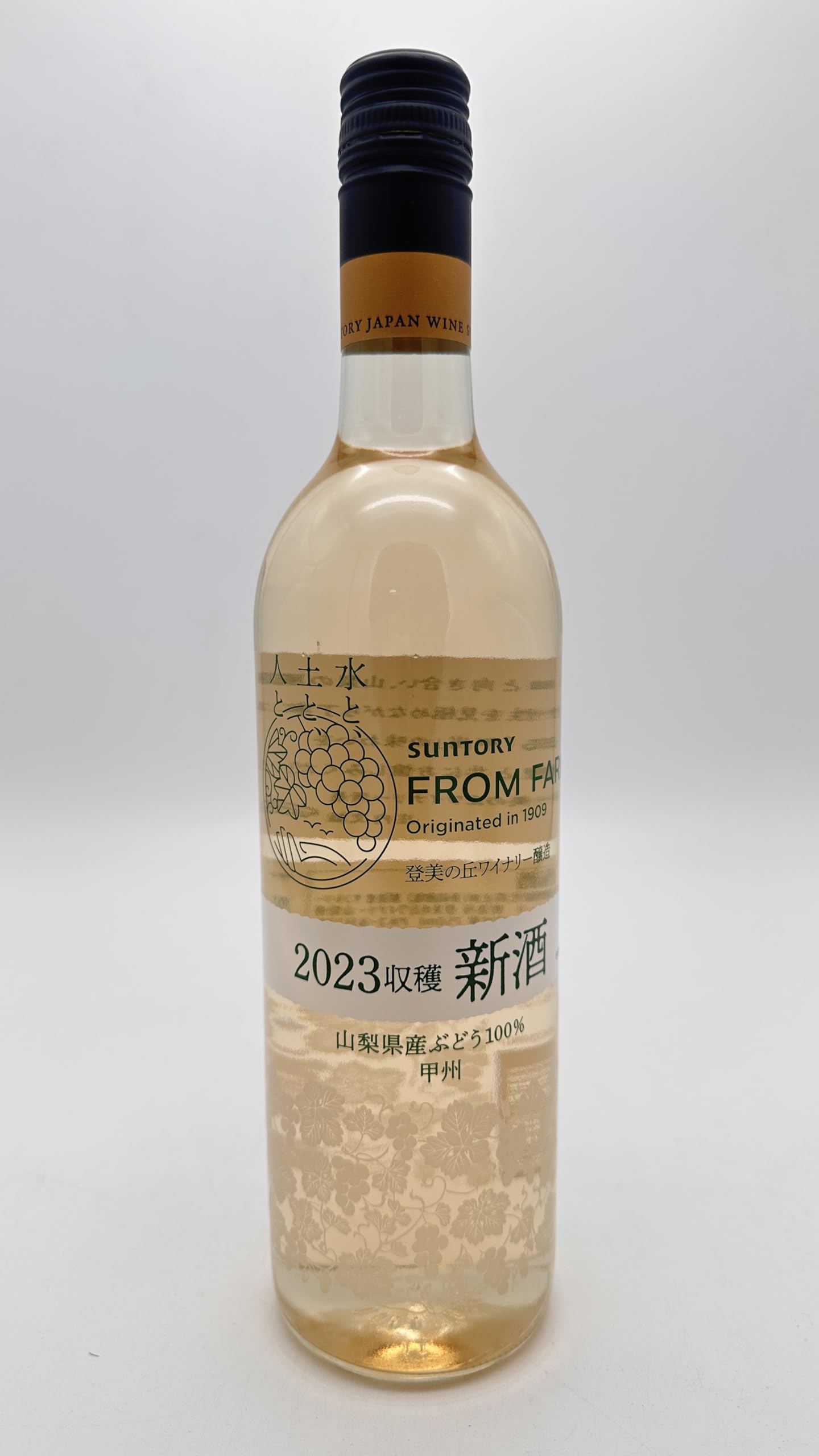 サントリー 甲州 新酒 2023 750ml 12本白ワイン