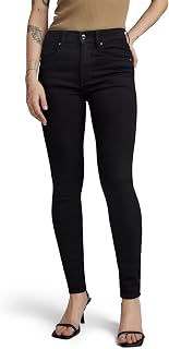 G-Star Damen Lhana Skinny Jeans