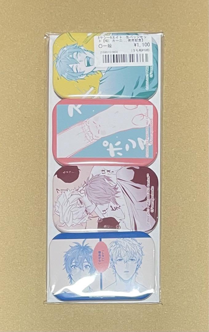 nuカーニバル 缶バッジ　ケシー ニューカニ ケシー カラ鉄 缶バッジ - メルカリ