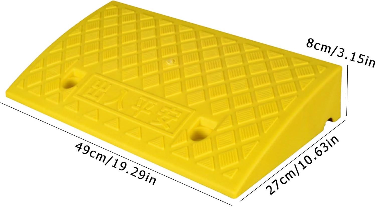 Car Ramps - Driveway Threshold Step Mat, Non Slip Garage Flooring with Textured Traction Gradual Incline Edge Weather Resistant Build, Smooth Vehicle Transition, Ideal for Scooters Mo