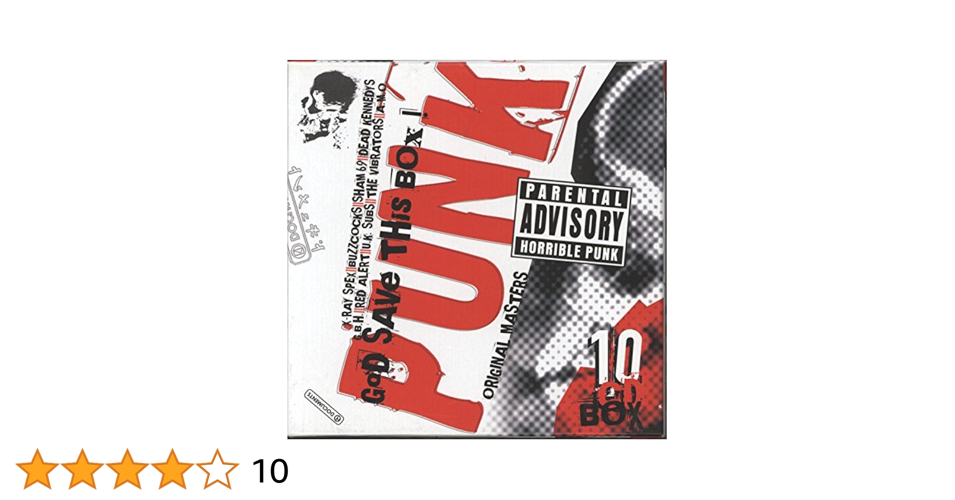 Amazon.co.jp: Punk 10 Cd Wallet: ミュージック