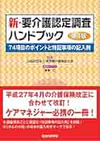 61LOwp9hKhL._AC_SY200_QL15_.jpg