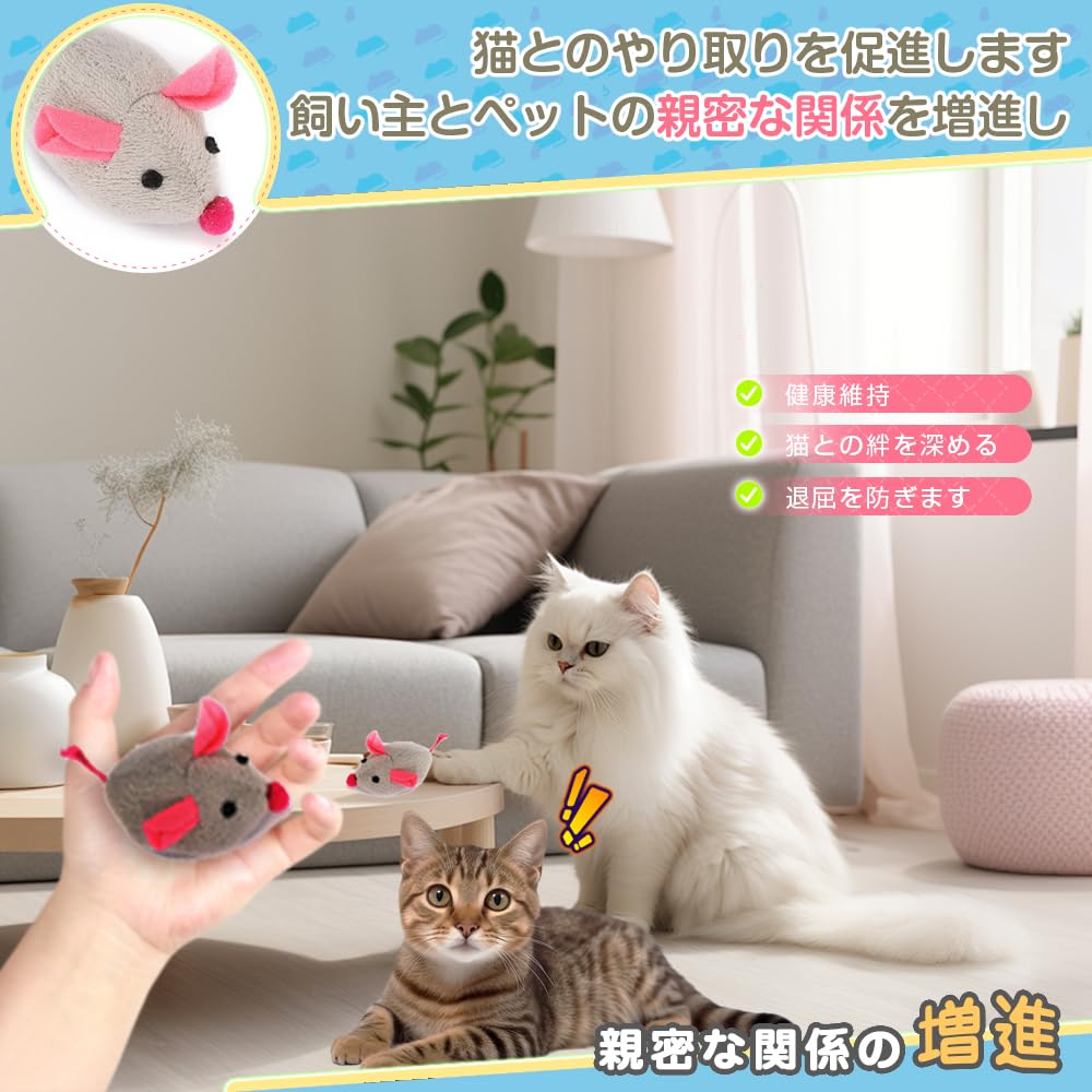 Amazon | 猫 おもちゃ 噛むおもちゃ ストレス解消 運動不足