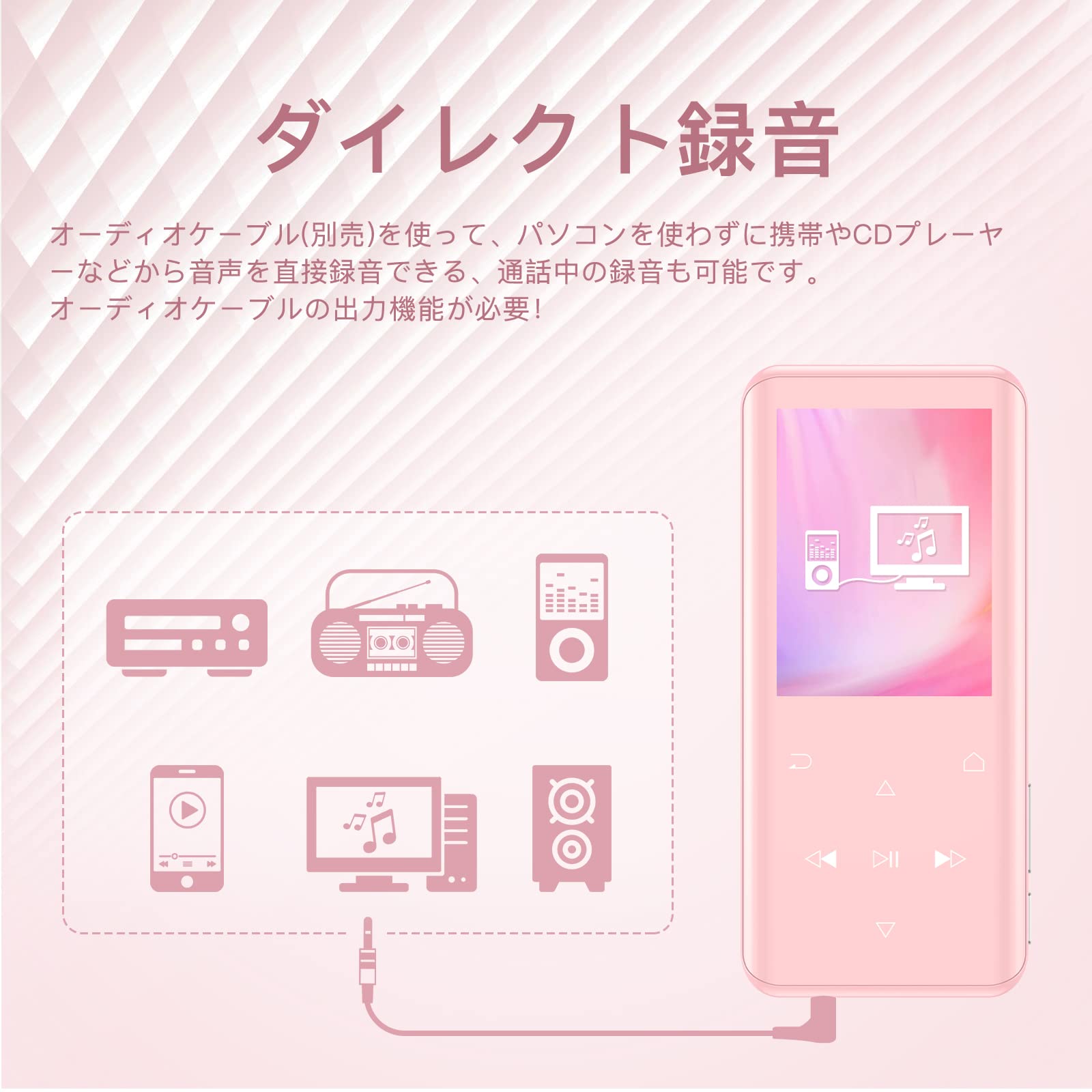 デジタルオーディオプレーヤー 16GB 192/32kHz Amazon.co.jp: MP3プレーヤー 32GB内蔵 Bluethteeth5.0搭載 多