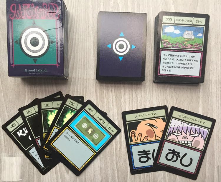 Amazon.co.jp: ハンター グリードアイランド 呪文カード 指定