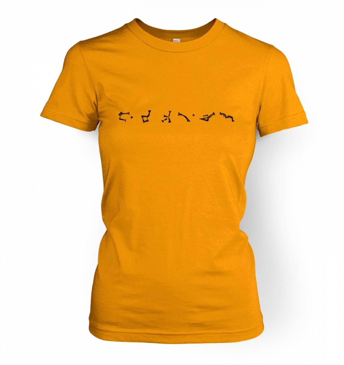 Tv And Film Tshirts By Big Mouth Women's Sunflower Stargate Earth Address T-Shirt - Medium (Approx Size 10)