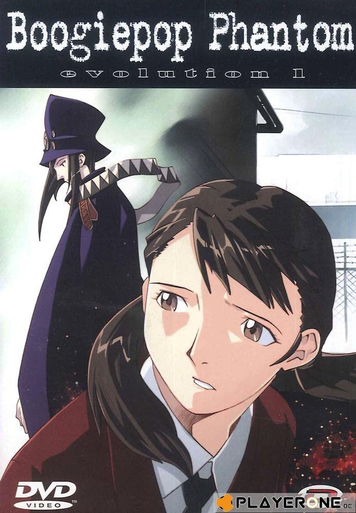 Boogiepop Phantom [Import] Boogiepop Phantom [Import Edition
