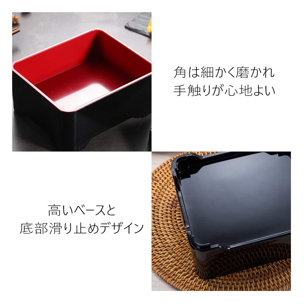 Amazon.co.jp: HIGHAWK 750ml・2個セット うな重箱 うな重 重箱 うな重