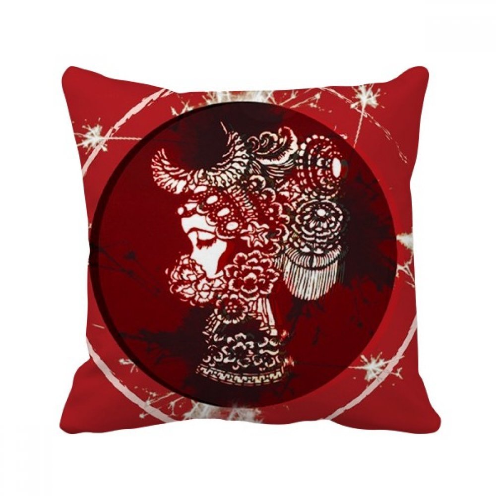 Coussin de printemps fleur carrée oreiller de décoration canapé maison multicolore 40x40cm