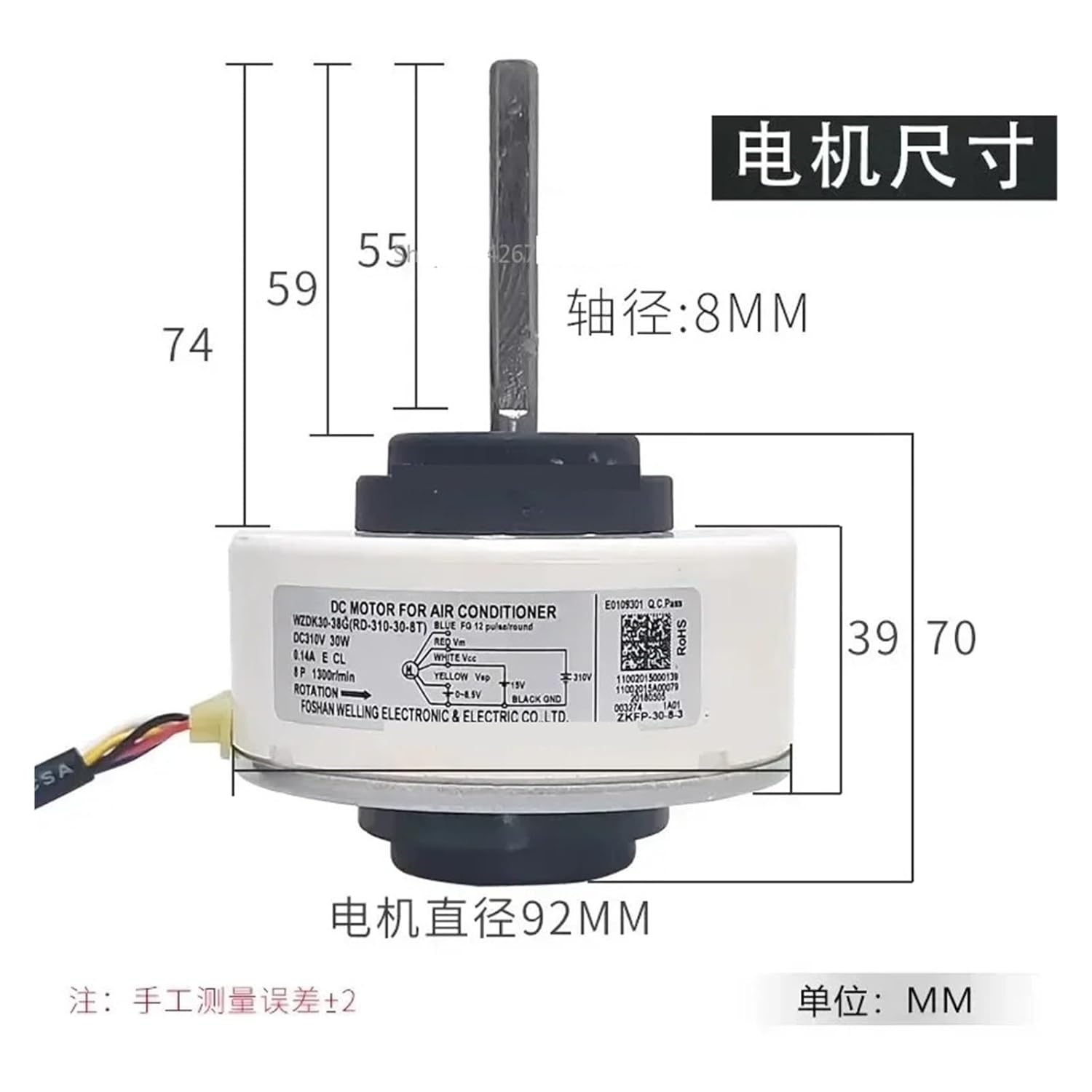 Air Conditioner Indoor Unit DC Fan Motor WZDK30-38G DC310V 30W 1300r/min RD-310-30-8T Conditioning Parts