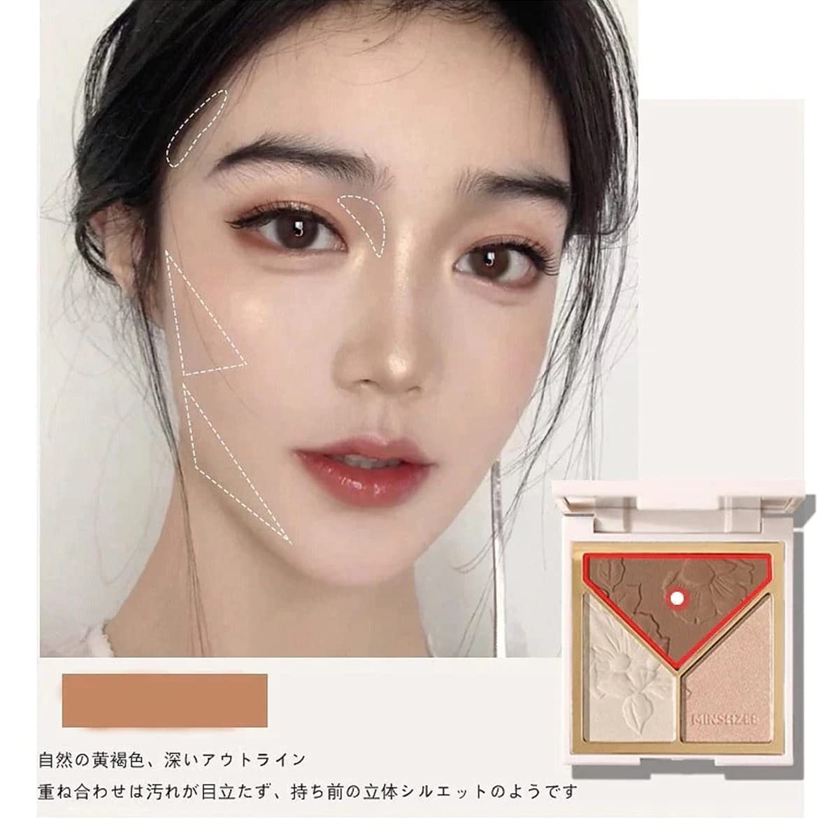 Amazon.co.jp: 光と影の芸術家 チーク シェーディング ハイライト