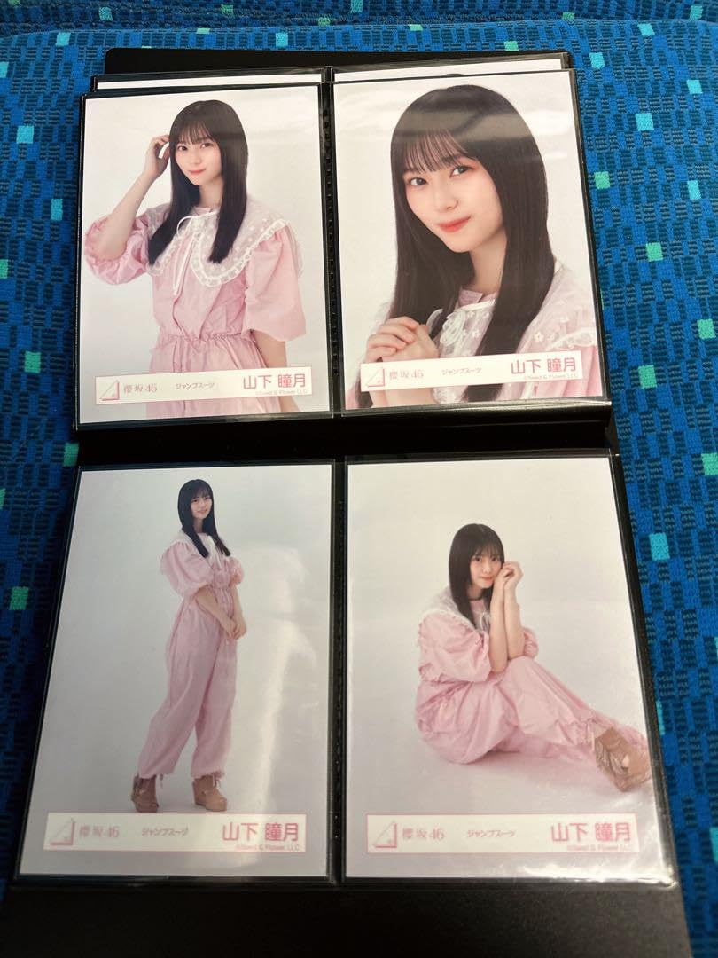 即日発送】【最終値段】 山下瞳月含む コンプ 櫻坂46 CD 予約特典 ツアー