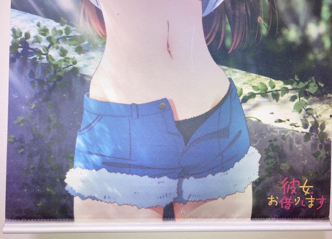 Amazon.co.jp: 水原千鶴 B2タペストリー ゲーマーズ特典 彼女