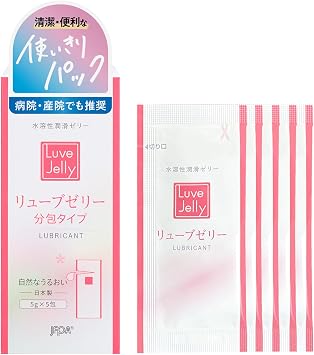 Gex Lubricating Jelly, No.1 Selling Brand, Lubricating Jelly, 0.2 oz 5 g x 5 Packets, Lubricating Jelly, Womens Lubricant, Natural Moisture, Sterilized
