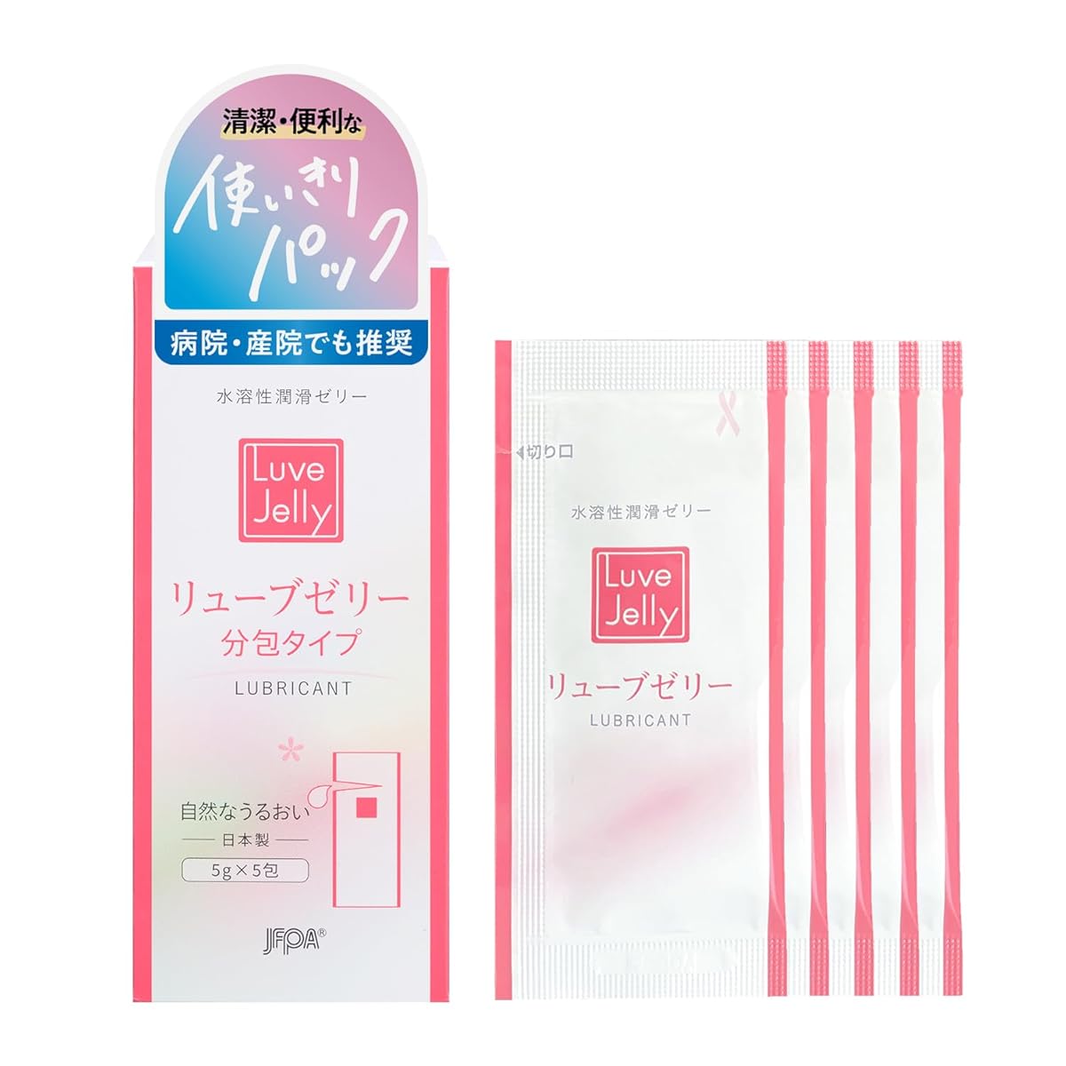 ジェクス【潤滑ゼリー売上No1ブランド】リューブ ゼリー分包5g×5包入り 潤滑ゼリー 女性用潤滑剤 自然なうるおい 殺菌処理済 ジェクス【潤滑ゼリー売上No1ブランド】リューブ ゼリー分包5g×5包入り 潤滑ゼリー 女性用潤滑剤 自然なうるおい 殺菌処理済