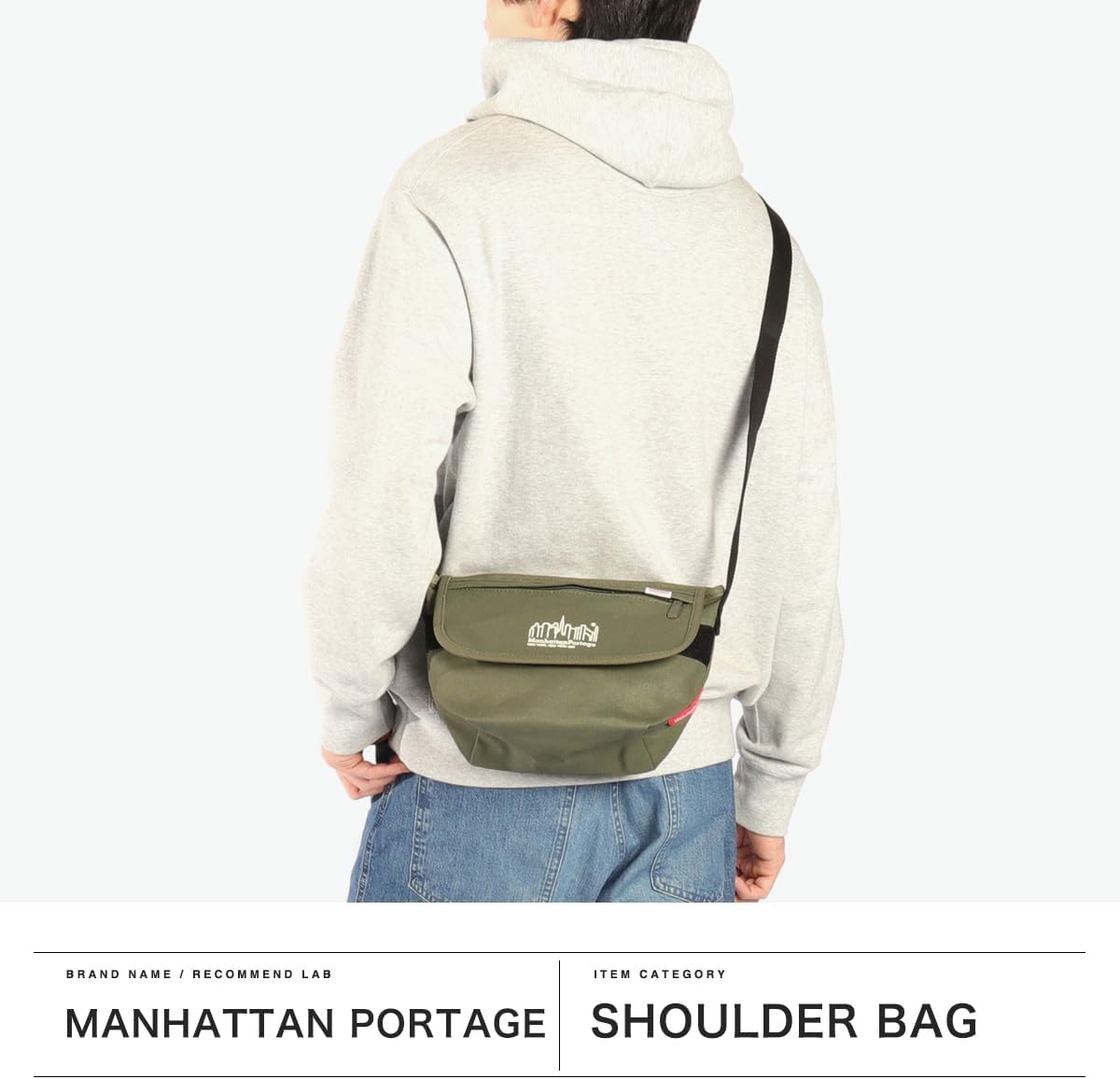 Manhattan Portage Casual