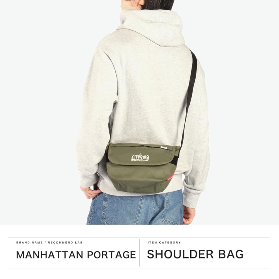 Amazon.com: Manhattan Portage MP1603CNVS Casual Messenger