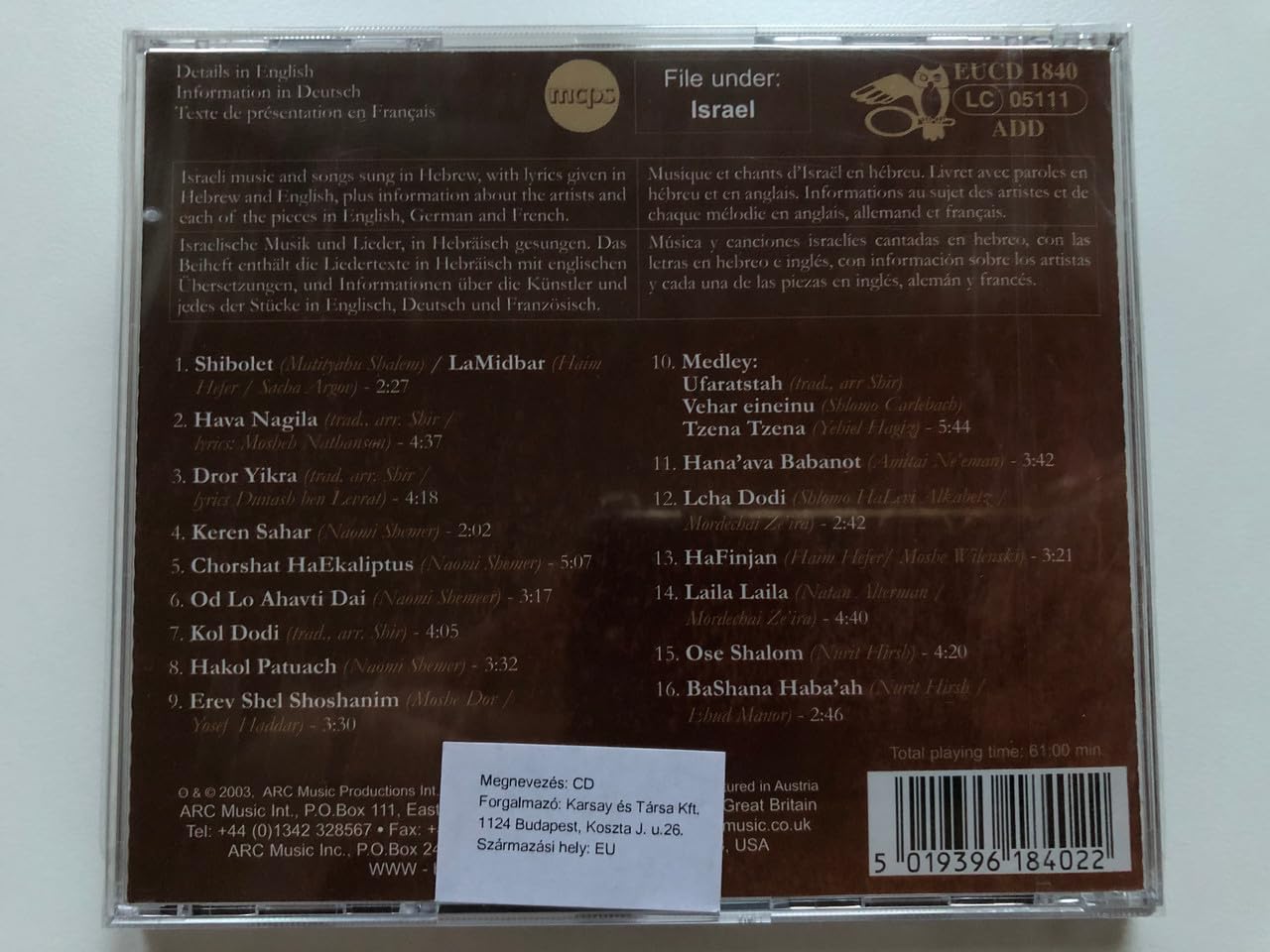 Shir : Israeli Songs