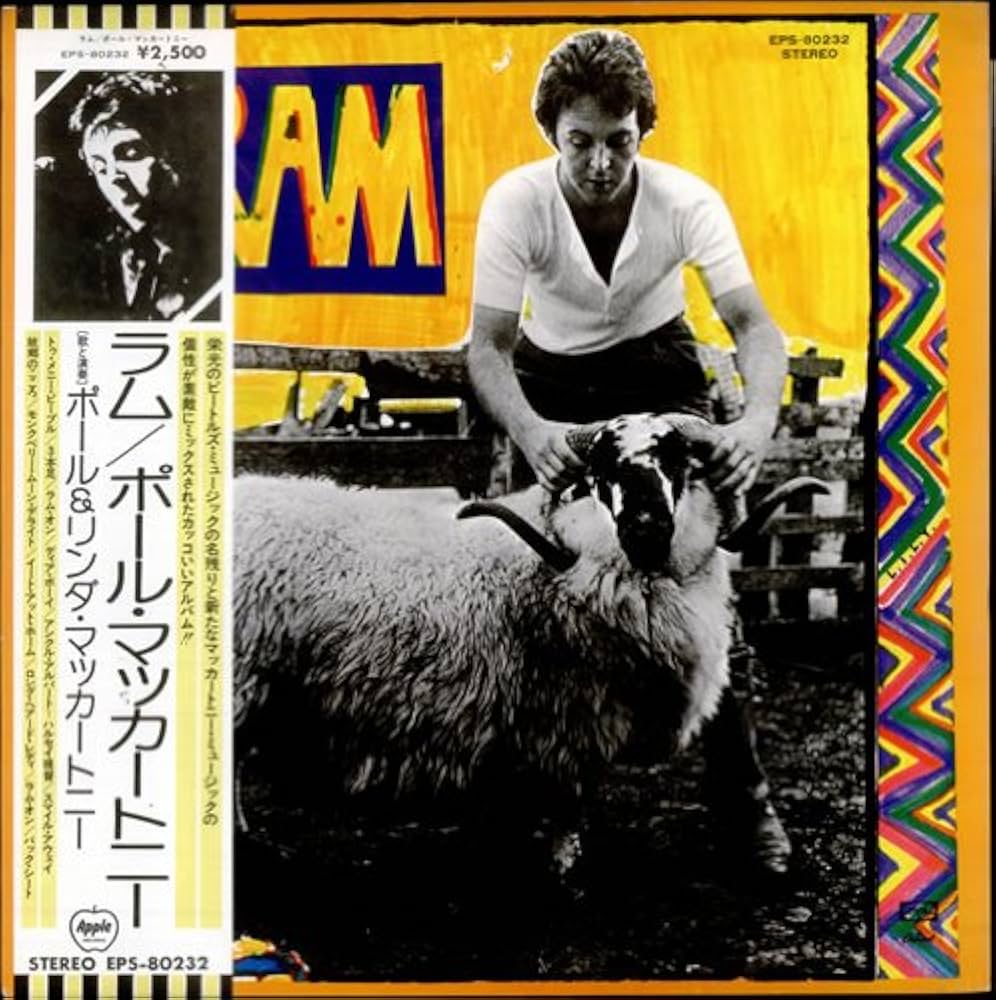 ポール・マッカートニー / Ram [UK盤] Yahoo!オークション -「paul mccartney ram」(レコード) の落札