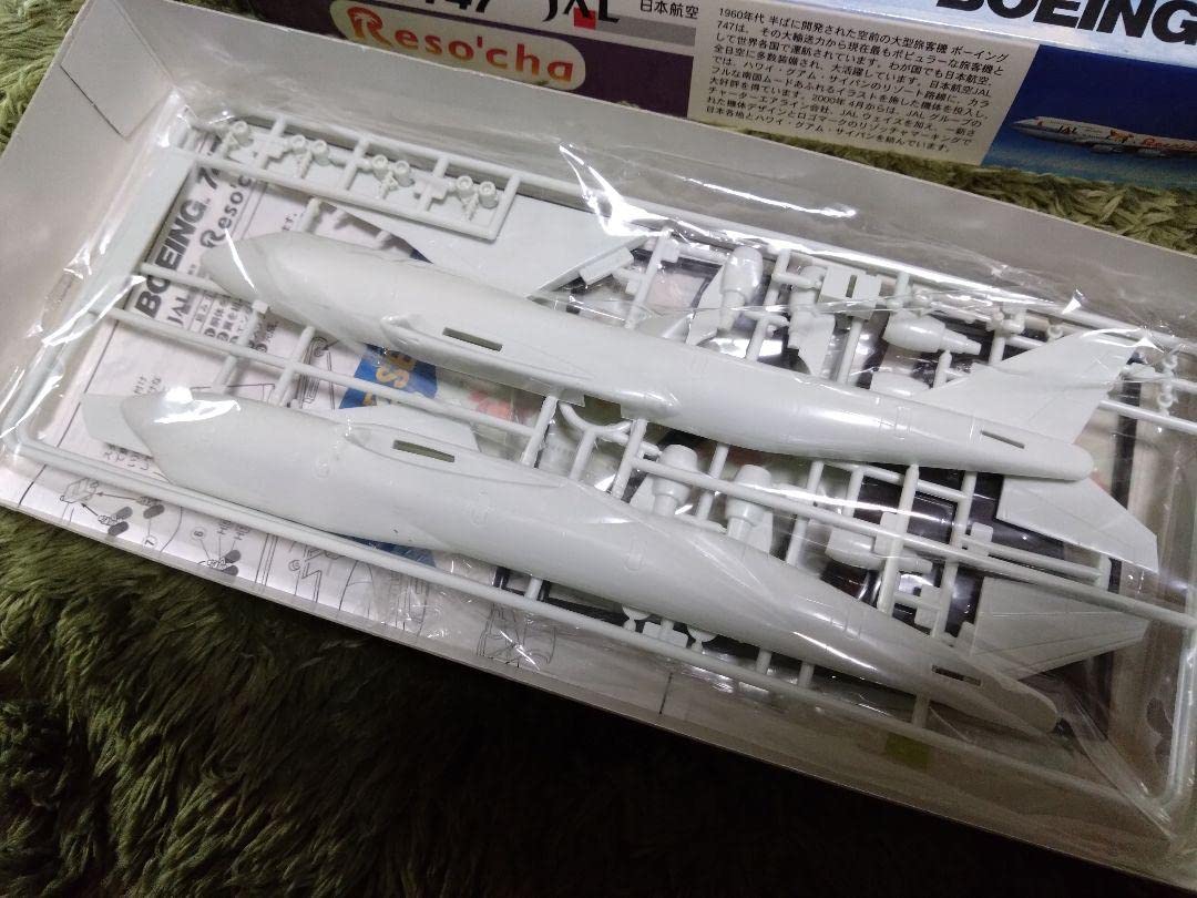 Amazon.co.jp: 廃番品 童友社 DOYUSHA ボーイング747 日本航空